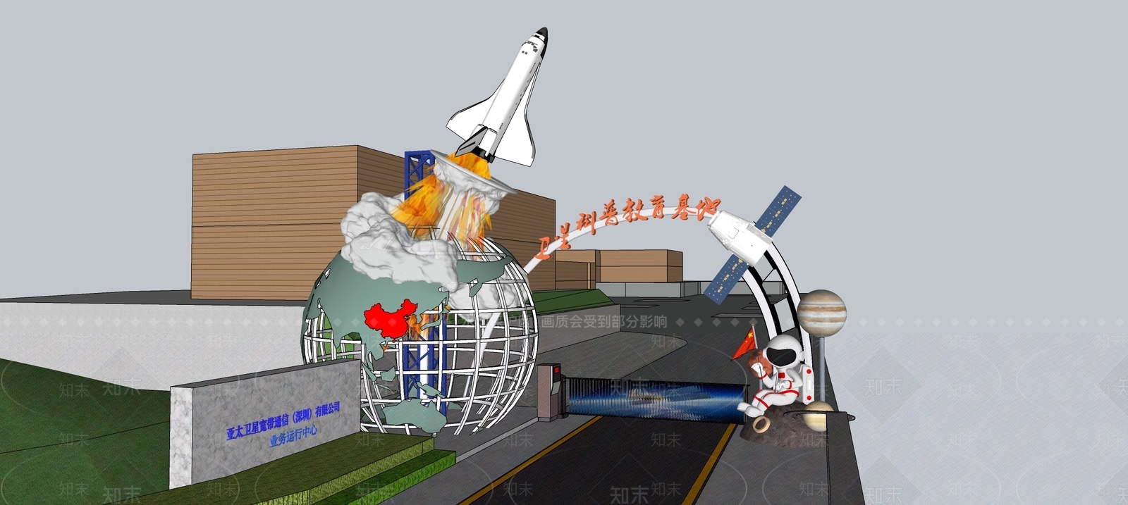 现代工业其他工业建筑SU模型下载【ID:1181715039】