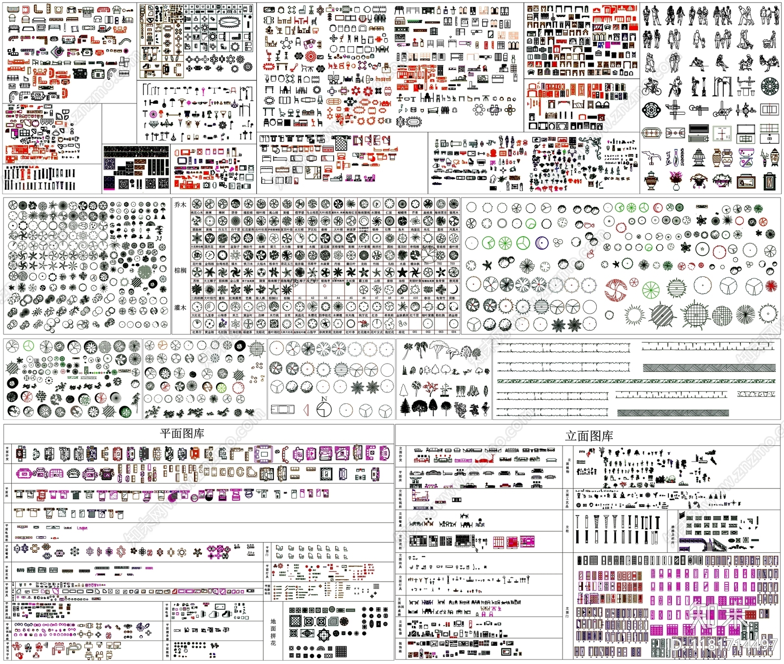 现代其他图库cad施工图下载【ID:1181714497】