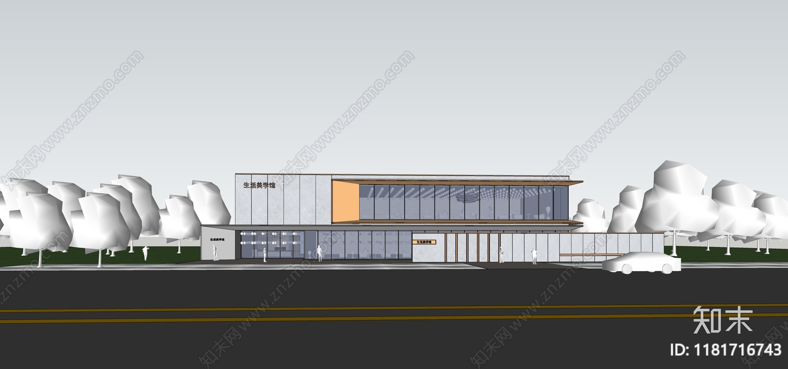 现代售楼处建筑SU模型下载【ID:1181716743】