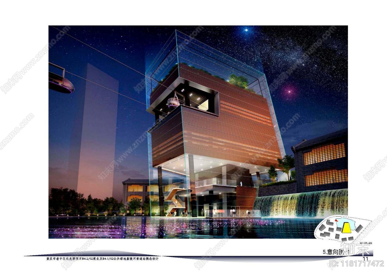 现代其他交通建筑cad施工图下载【ID:1181717472】