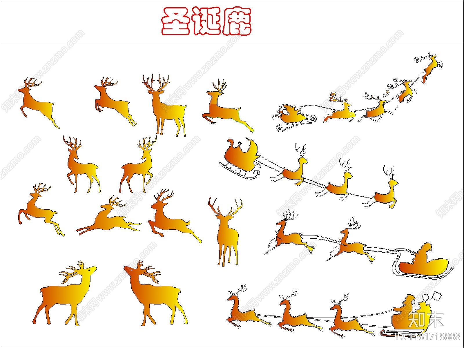 现代剪影图库施工图下载【ID:1181718888】