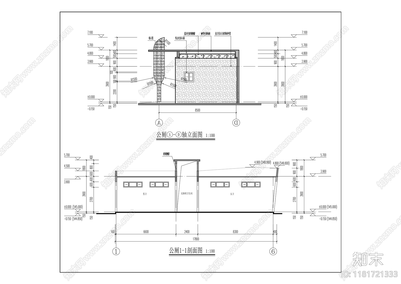 现代公厕cad施工图下载【ID:1181721333】