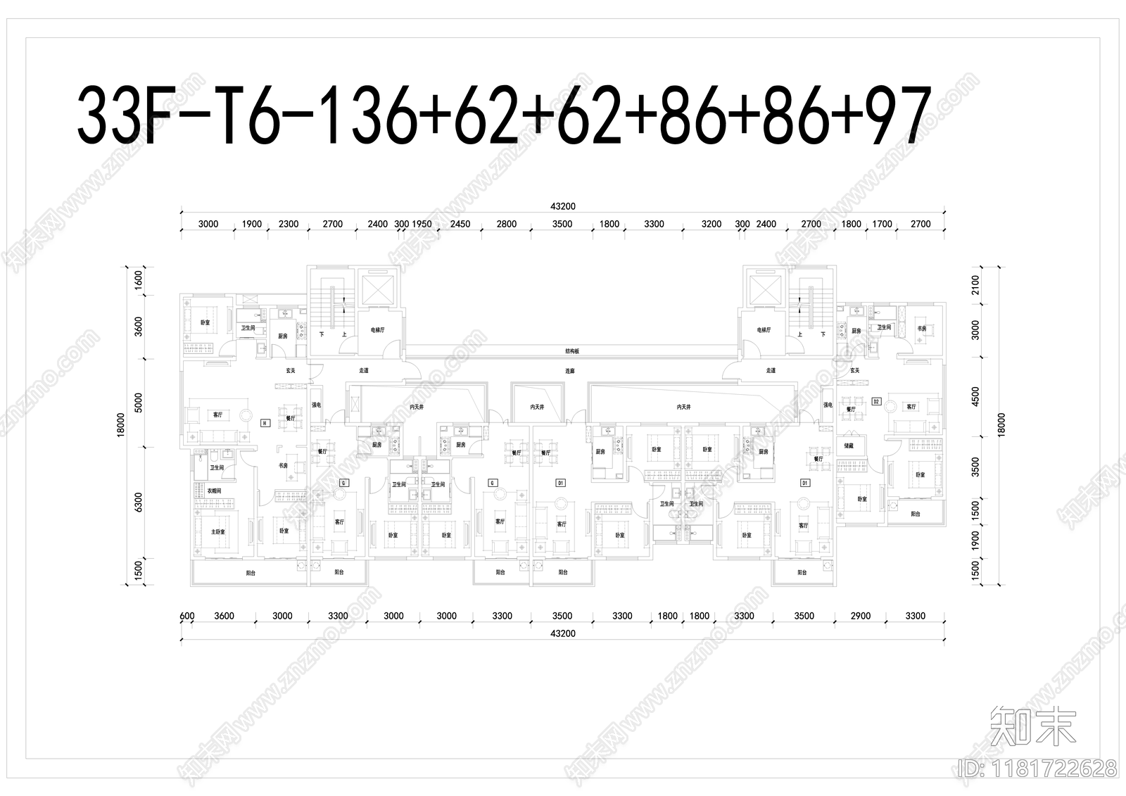 现代新中式住宅楼建筑cad施工图下载【ID:1181722628】