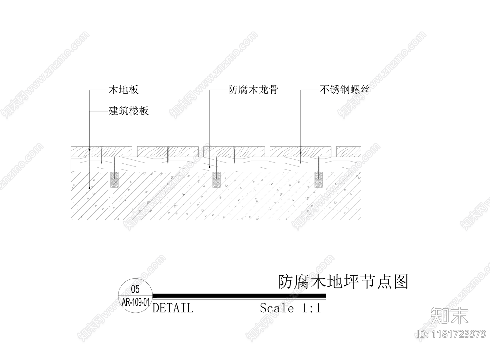 中古地面节点cad施工图下载【ID:1181723979】