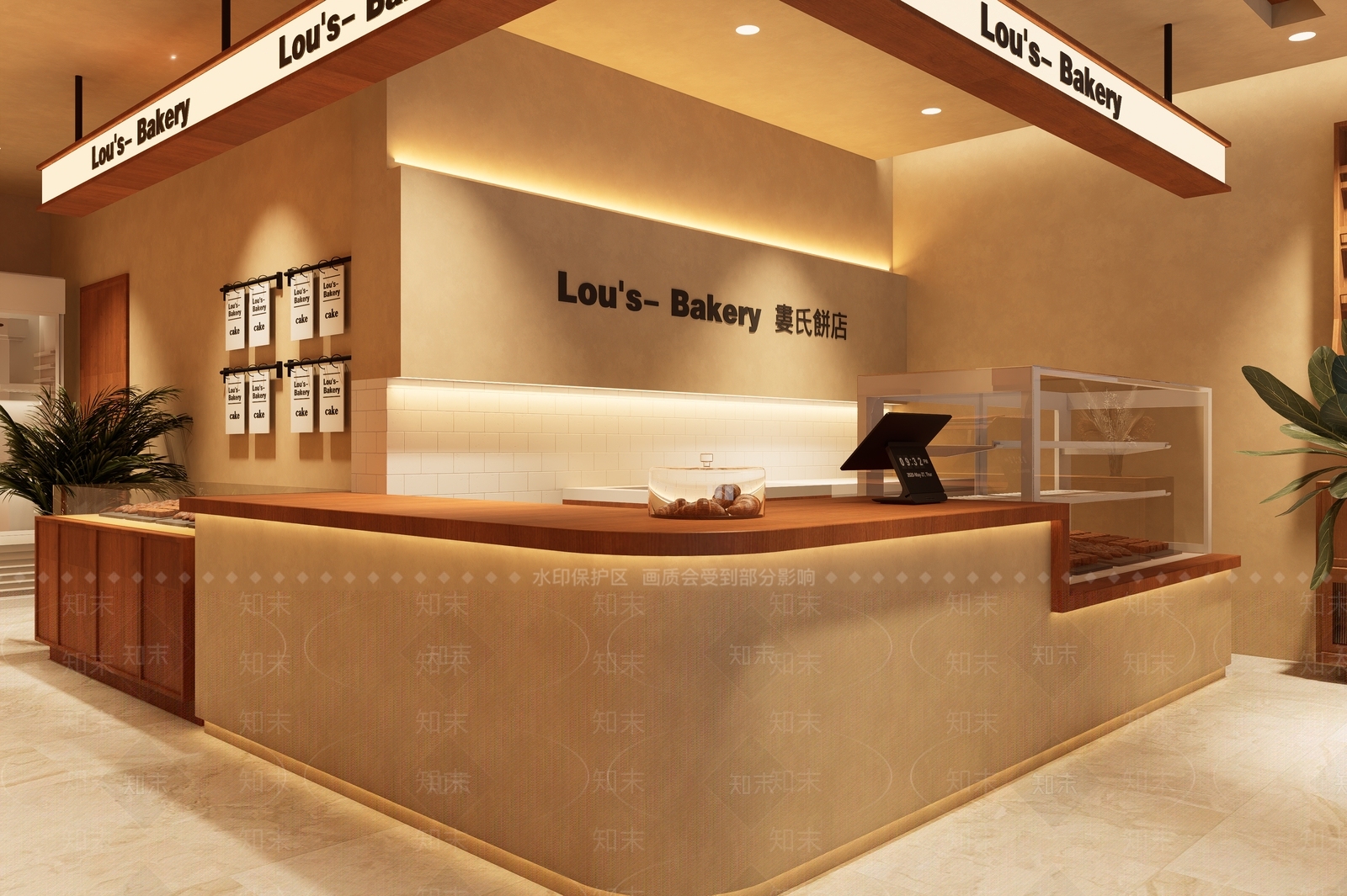 中古其他店铺SU模型下载【ID:1181727022】