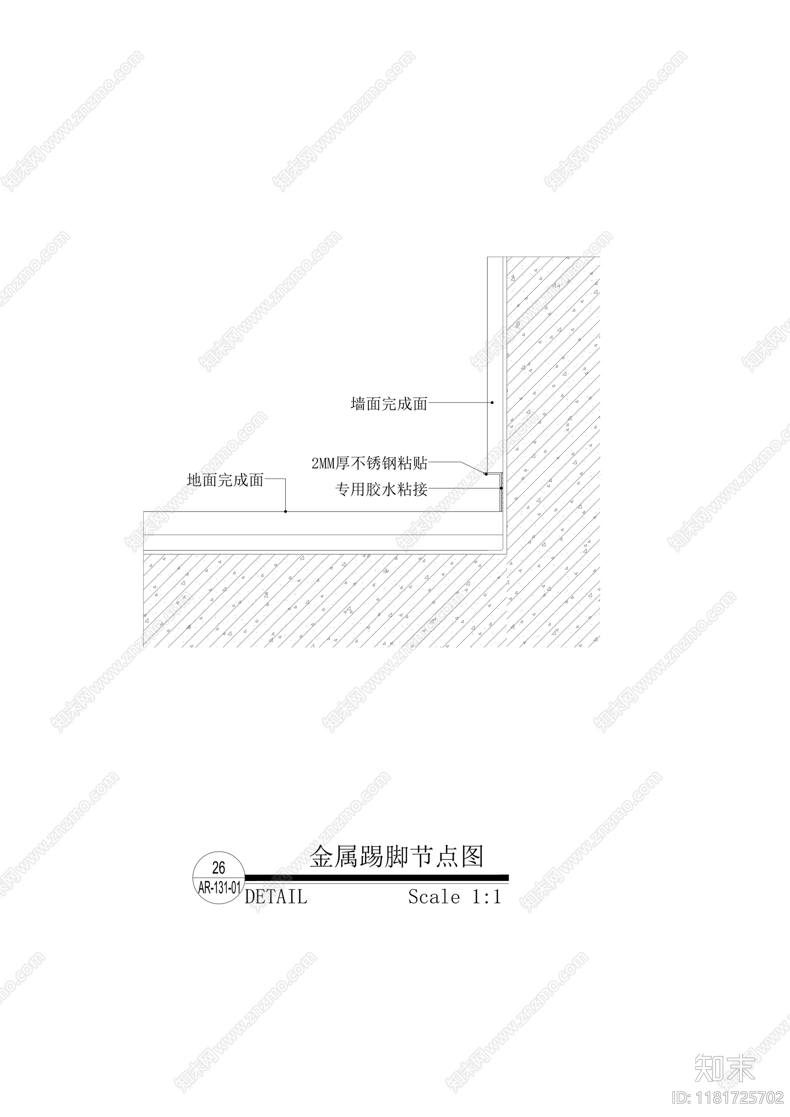 现代地面节点cad施工图下载【ID:1181725702】