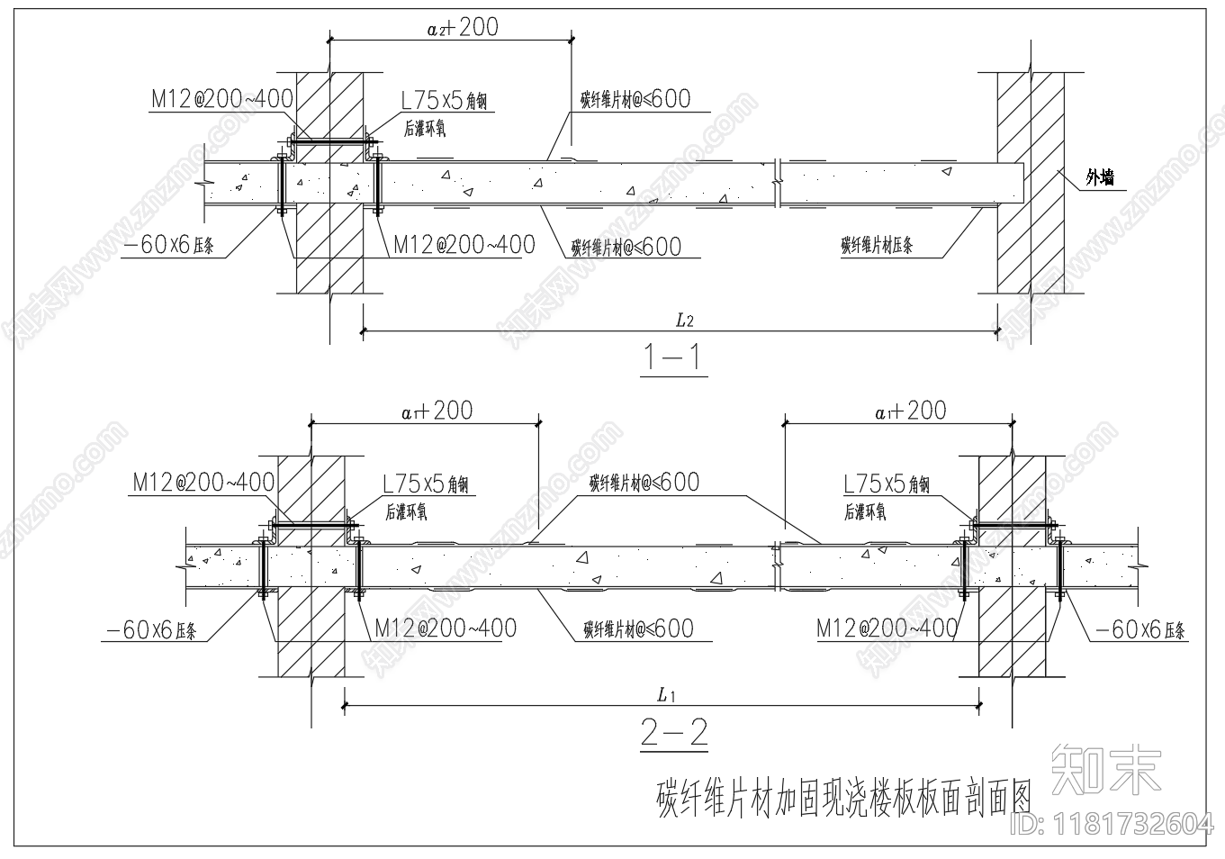 现代其他节点详图cad施工图下载【ID:1181732604】