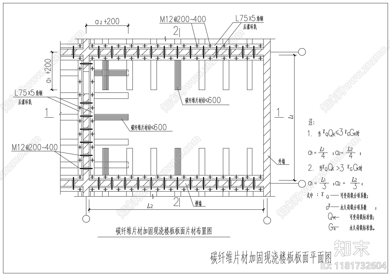 现代其他节点详图cad施工图下载【ID:1181732604】