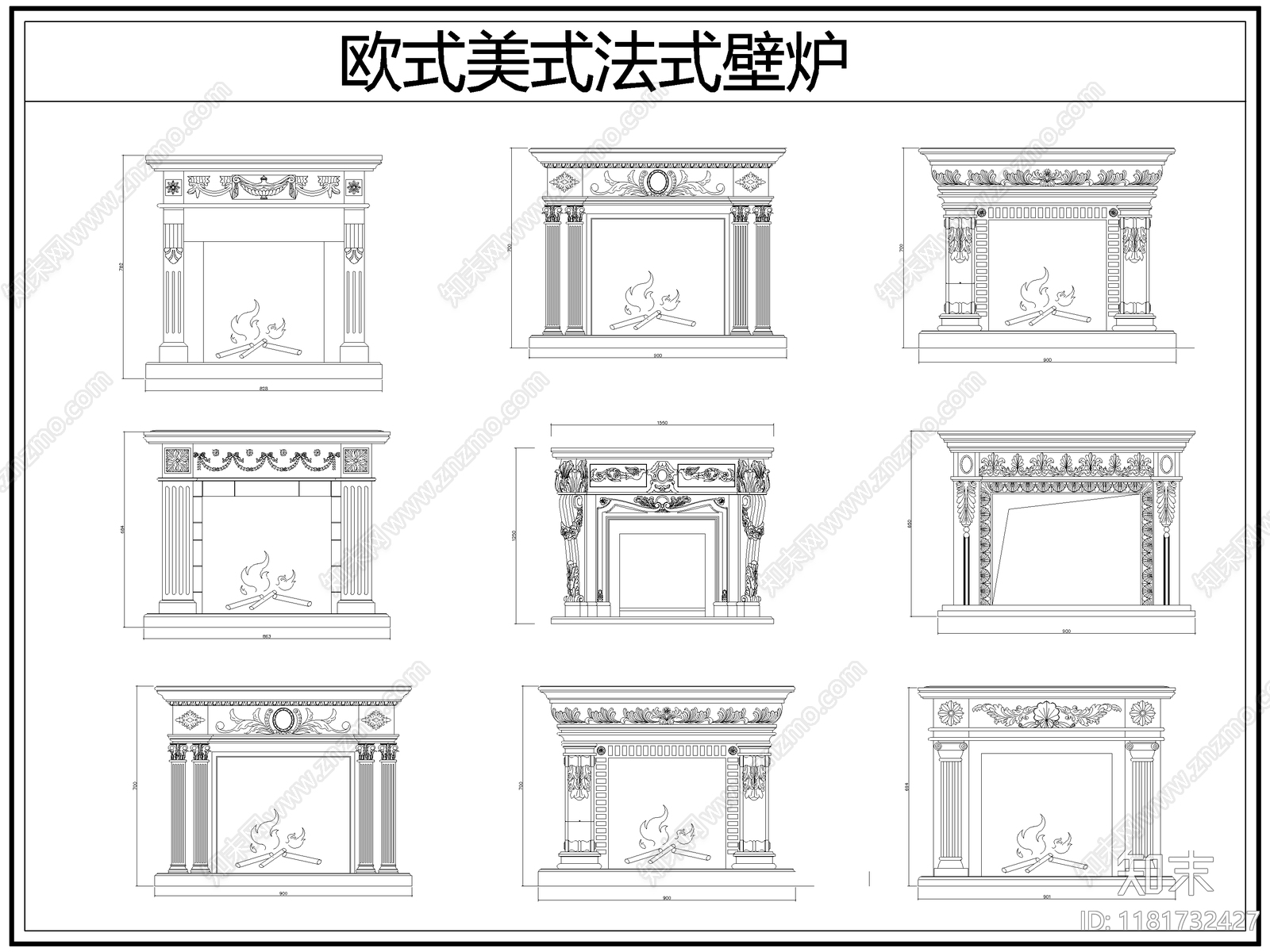 法式壁炉施工图下载【ID:1181732427】