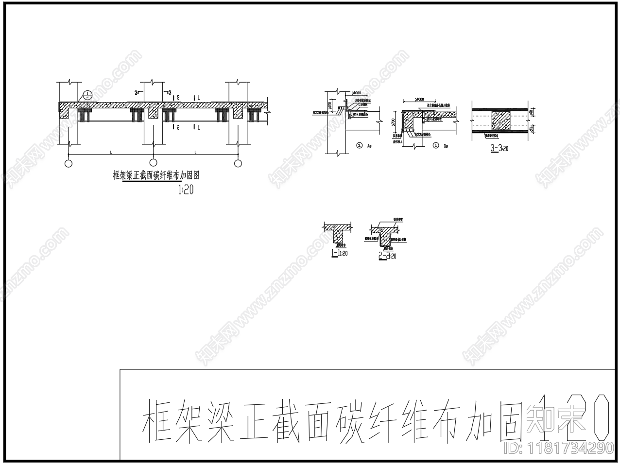 现代其他节点详图cad施工图下载【ID:1181734290】