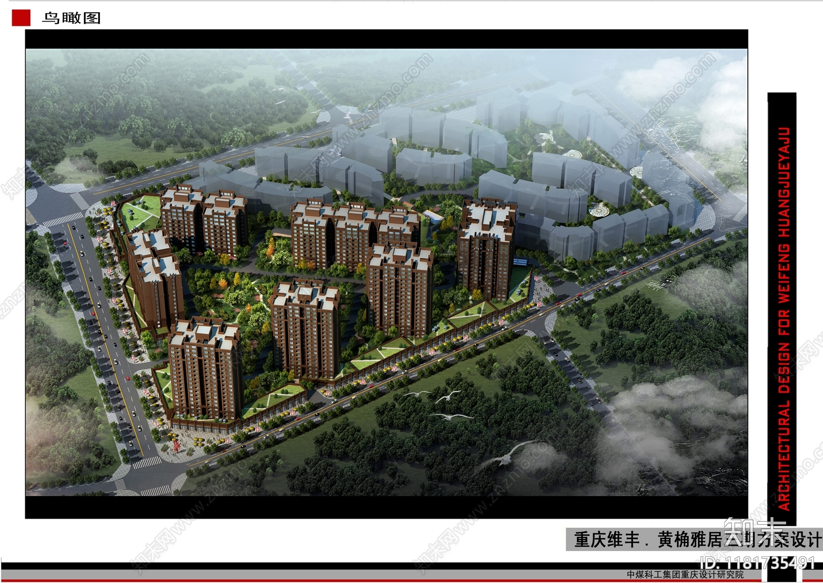 现代住宅楼建筑cad施工图下载【ID:1181735491】