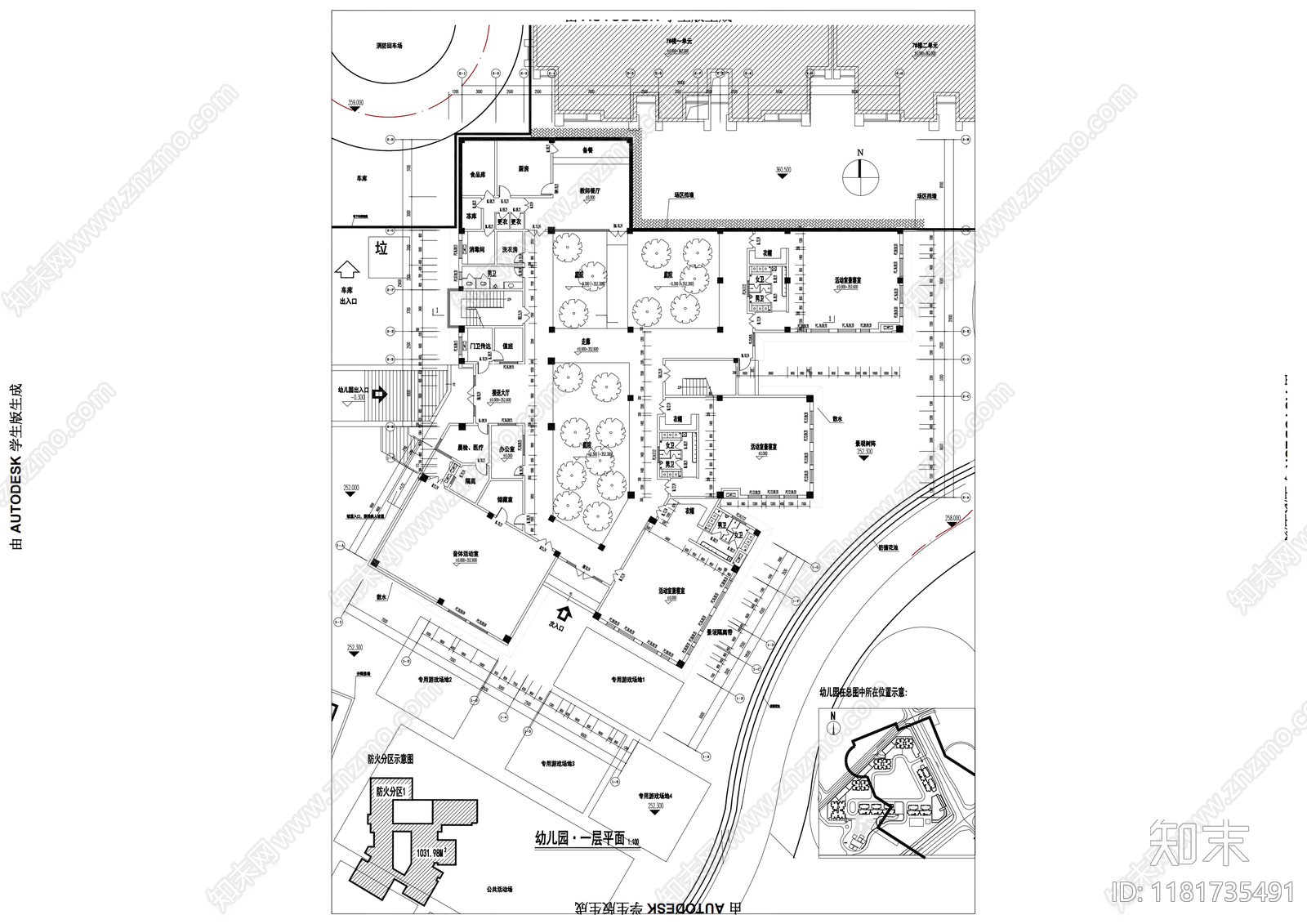 现代住宅楼建筑cad施工图下载【ID:1181735491】