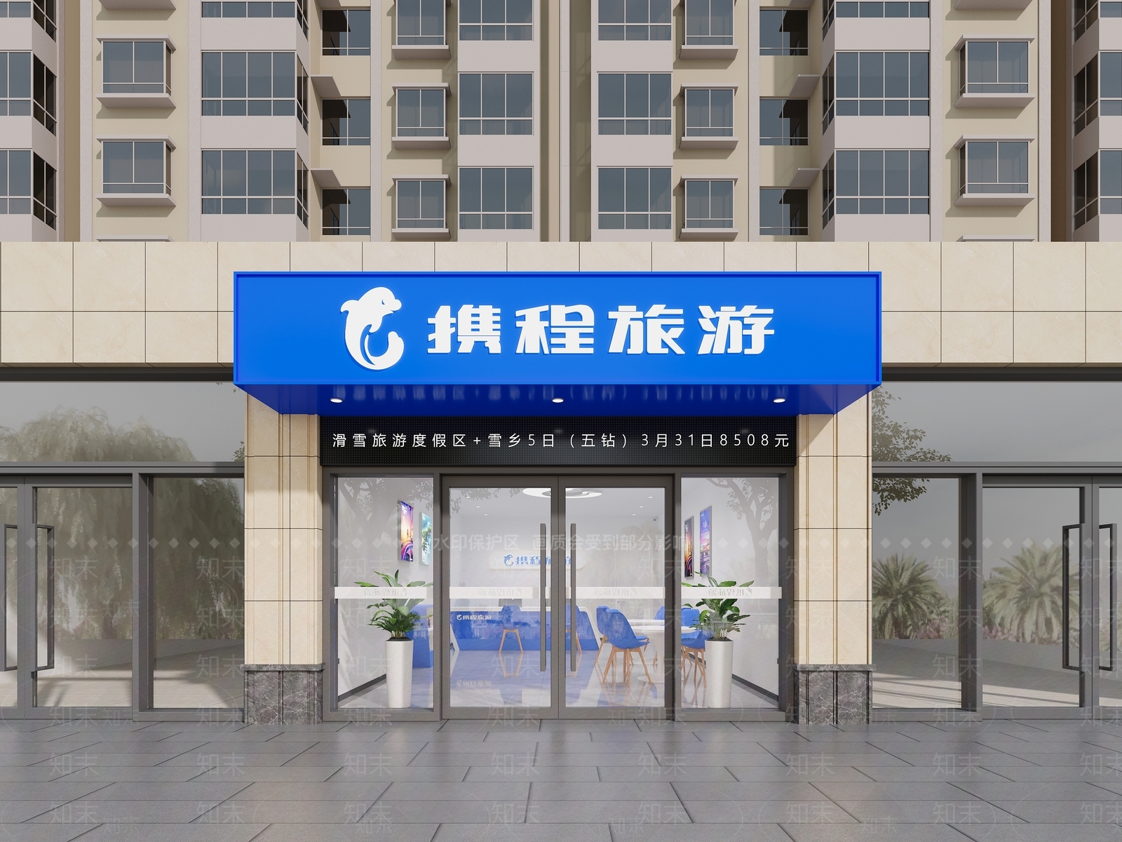 现代其他商业空间3D模型下载【ID:1181737373】