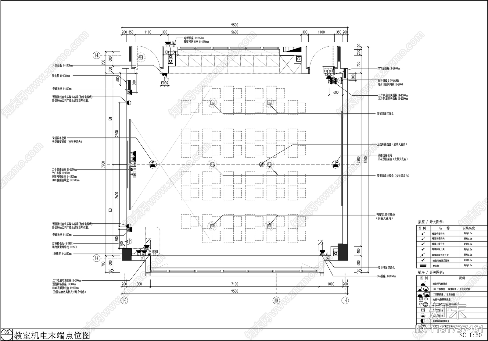 现代学校cad施工图下载【ID:1181737461】