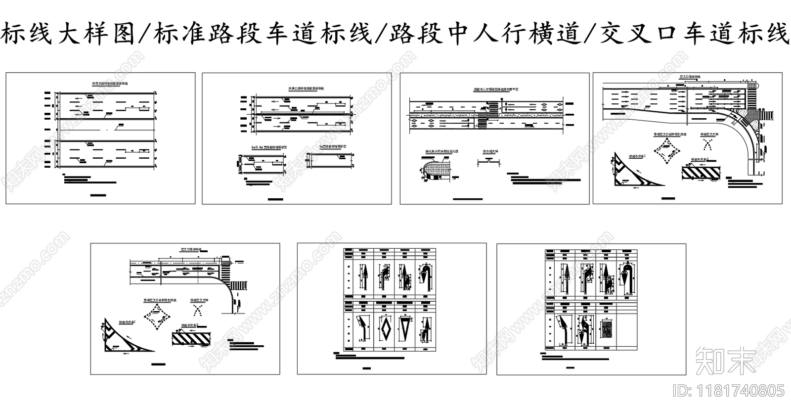 现代其他节点详图cad施工图下载【ID:1181740805】