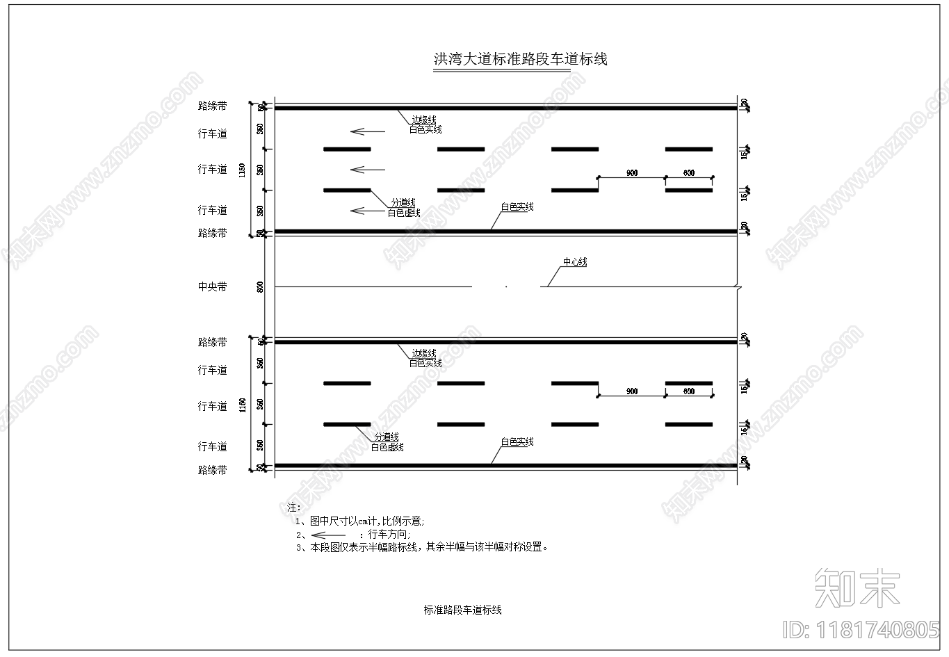 现代其他节点详图cad施工图下载【ID:1181740805】