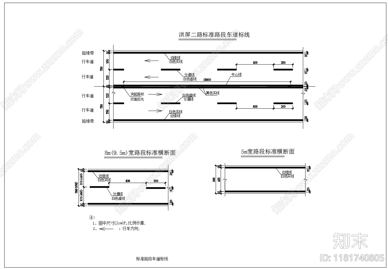 现代其他节点详图cad施工图下载【ID:1181740805】