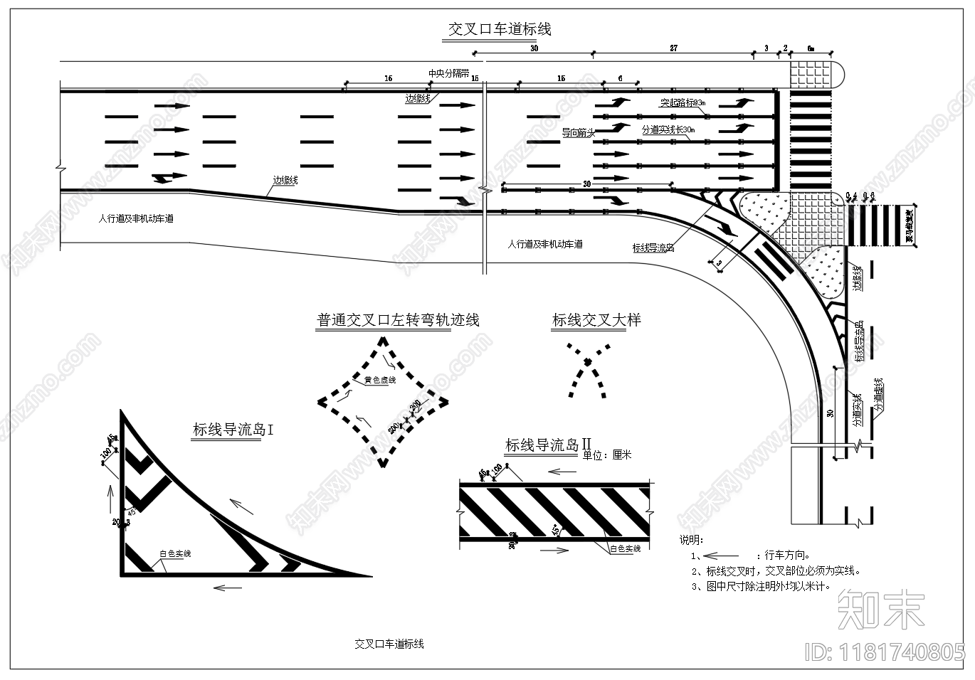 现代其他节点详图cad施工图下载【ID:1181740805】