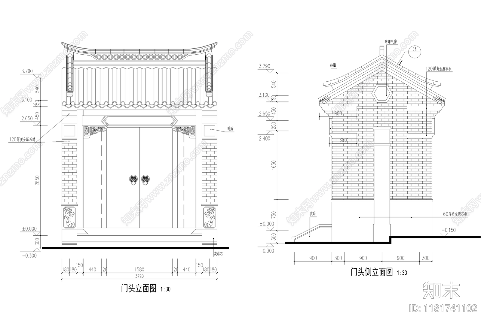 中式其他居住建筑cad施工图下载【ID:1181741102】