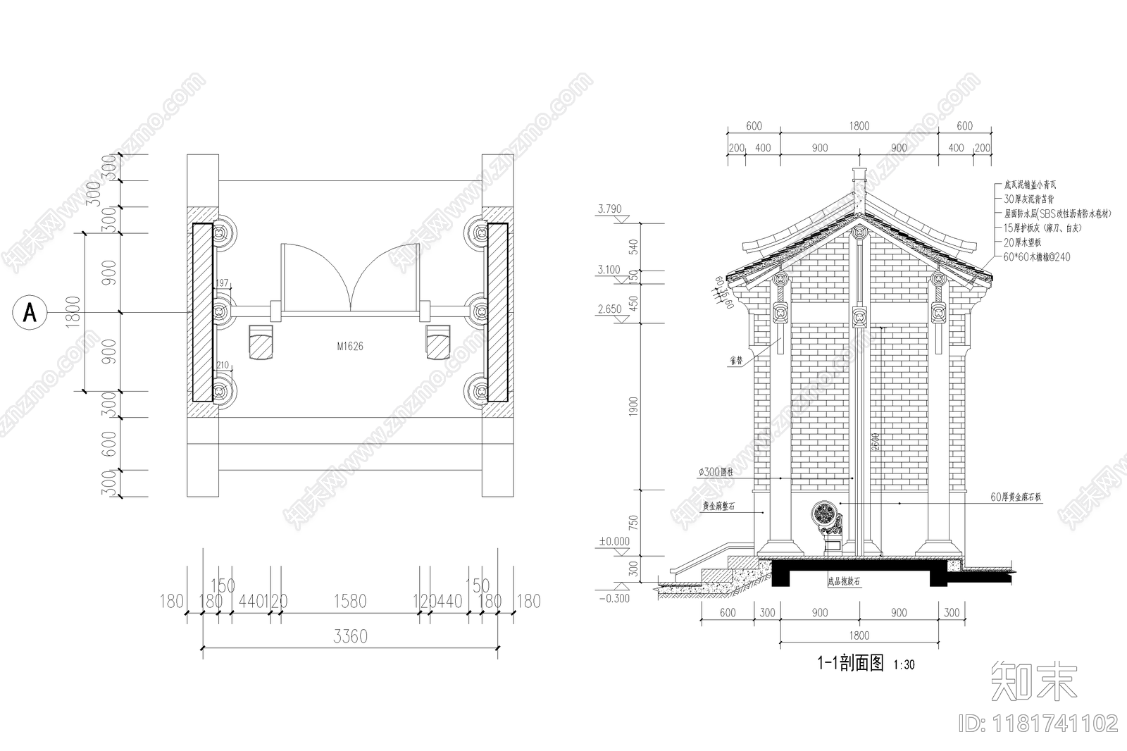 中式其他居住建筑cad施工图下载【ID:1181741102】