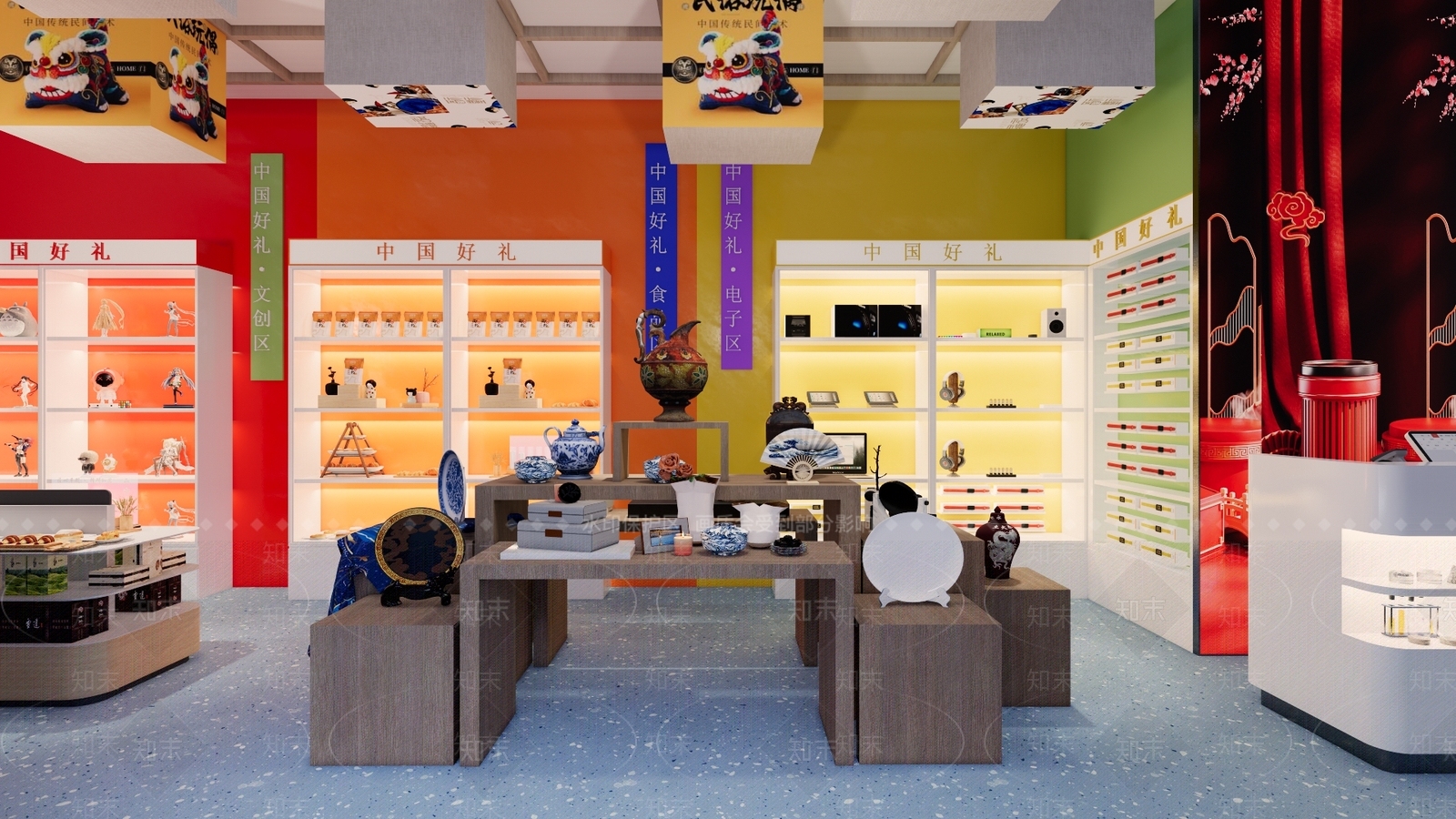 新中式中式玩具礼品店SU模型下载【ID:1181744008】