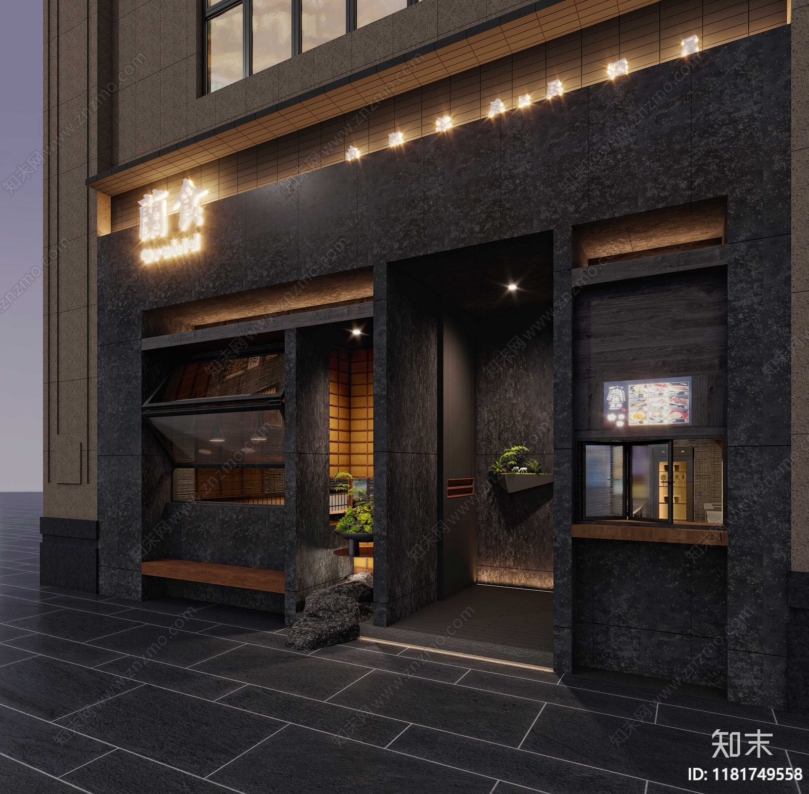 日式日料店3D模型下载【ID:1181749558】