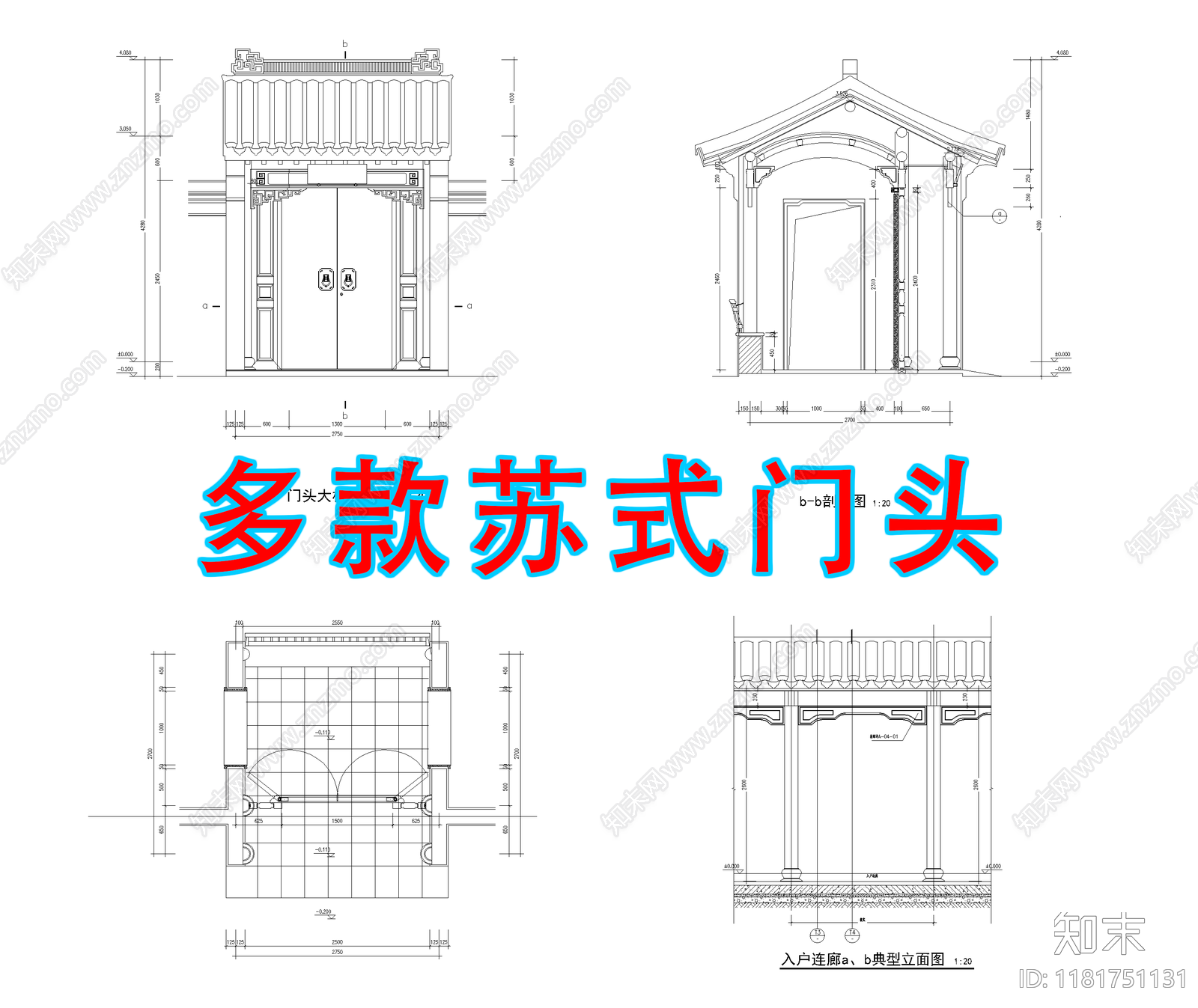 中式新中式其他居住建筑cad施工图下载【ID:1181751131】