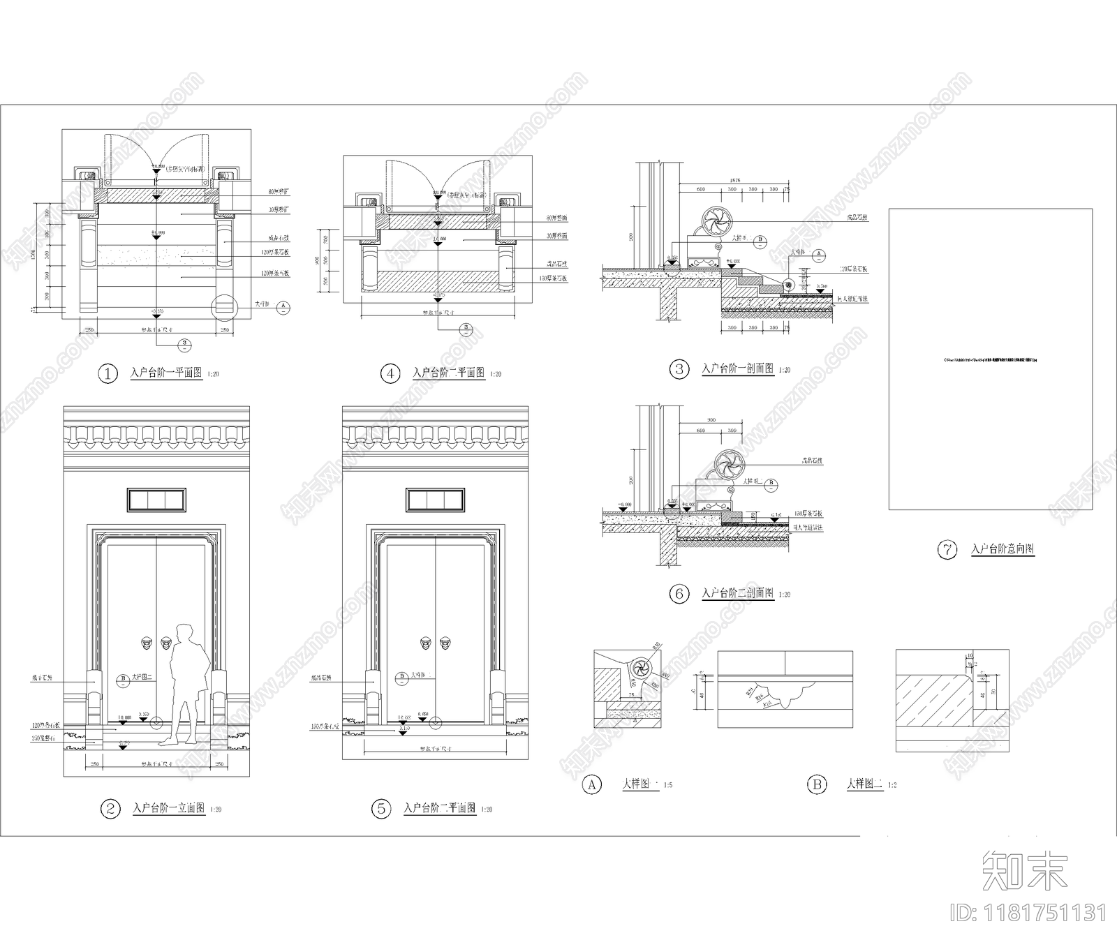 中式新中式其他居住建筑cad施工图下载【ID:1181751131】