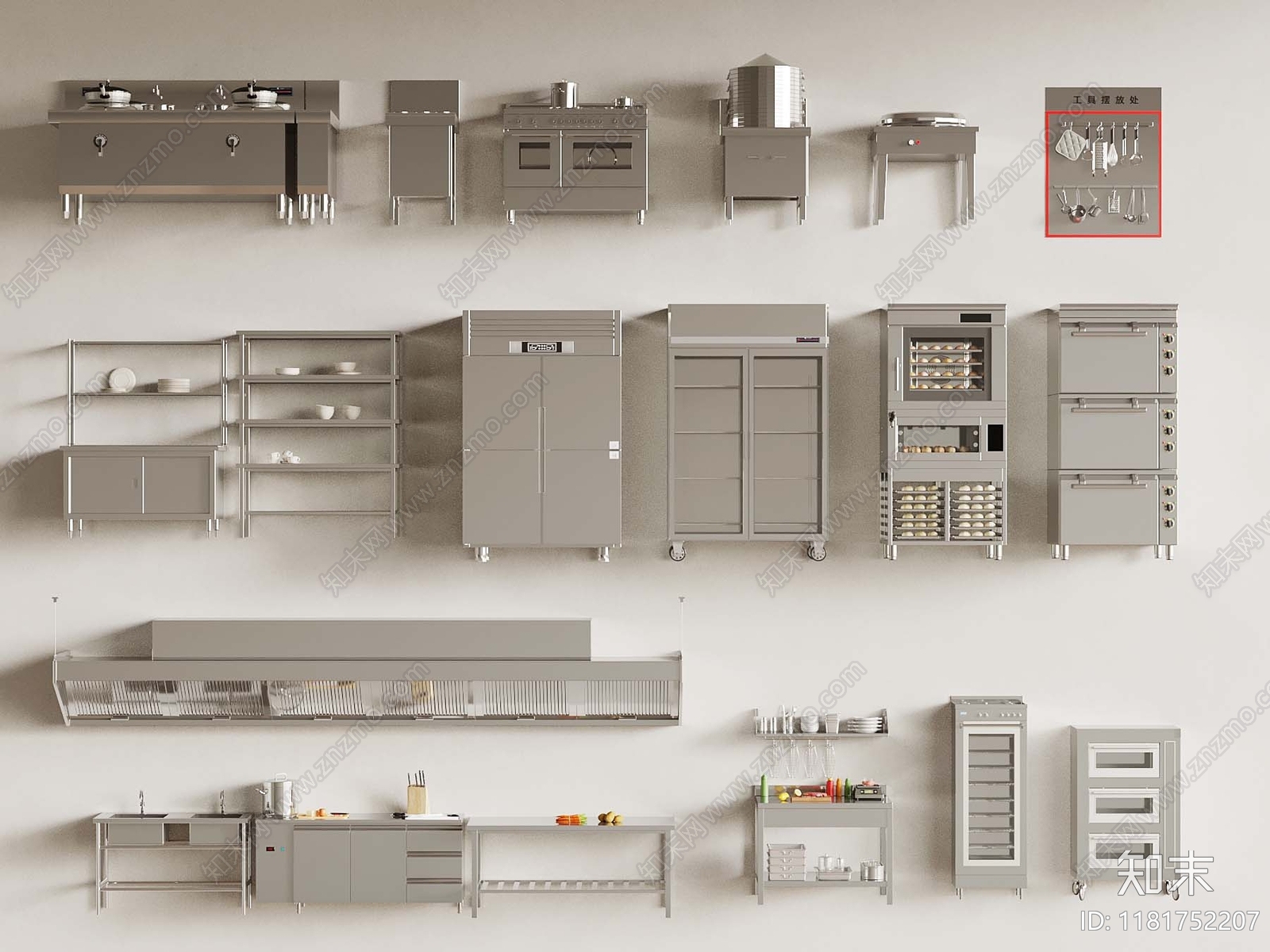 现代后厨3D模型下载【ID:1181752207】