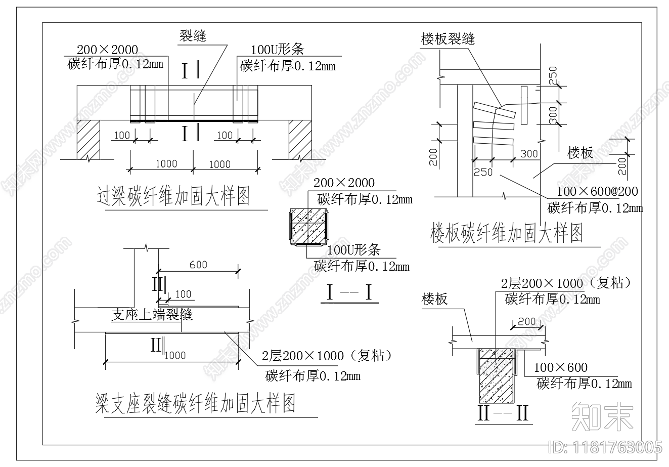 现代其他节点详图cad施工图下载【ID:1181763005】