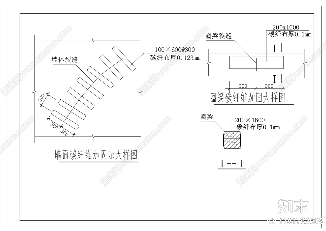 现代其他节点详图cad施工图下载【ID:1181763005】