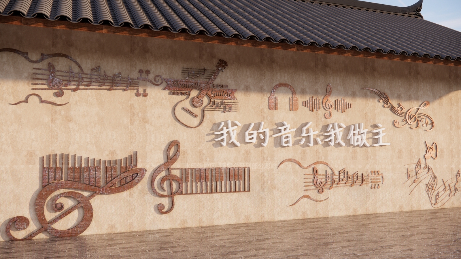 现代音乐打卡景观墙SU模型下载【ID:1181765035】