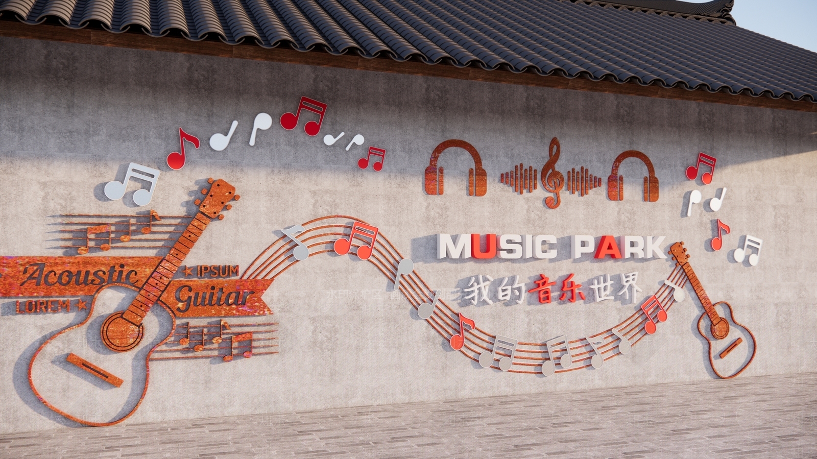 现代音乐打卡景观墙3D模型下载【ID:1181766952】