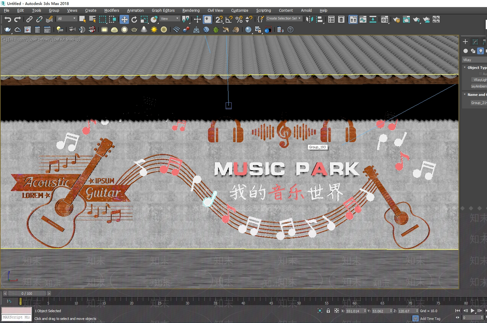 现代音乐打卡景观墙3D模型下载【ID:1181766952】