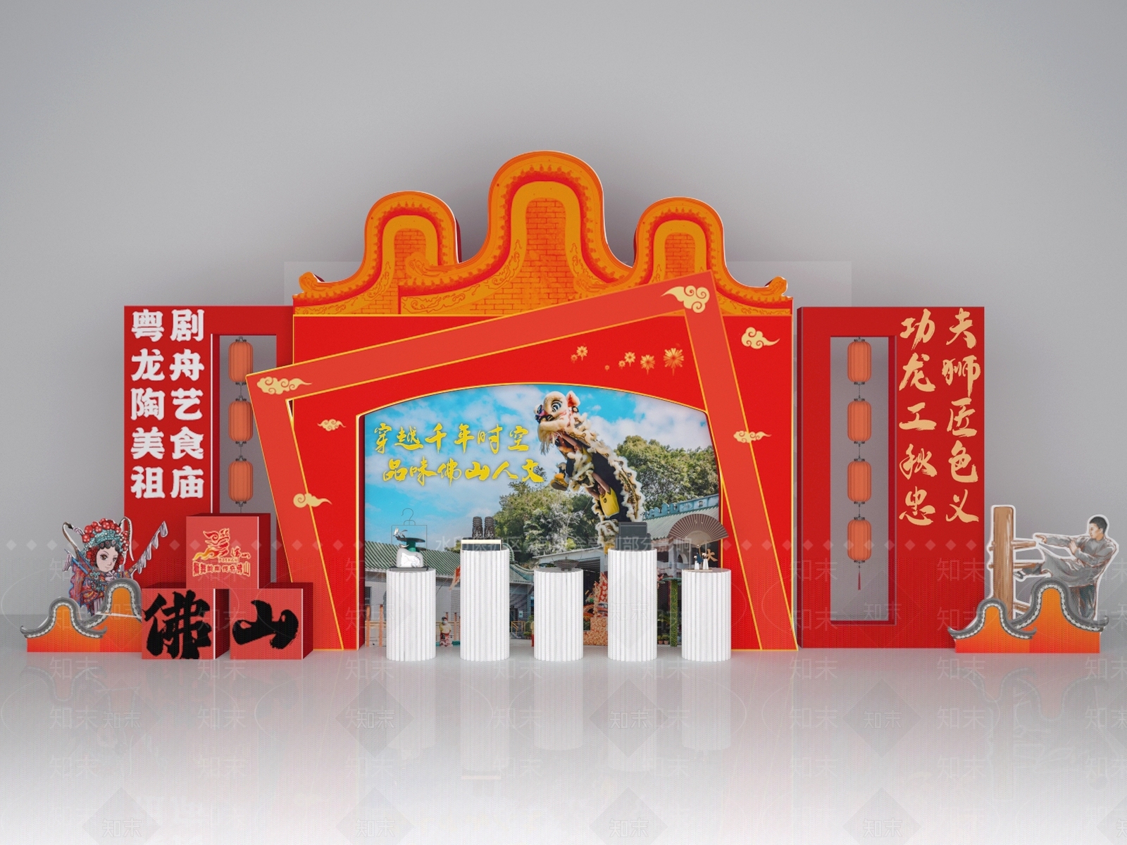 新中式中式美陈3D模型下载【ID:1181767572】
