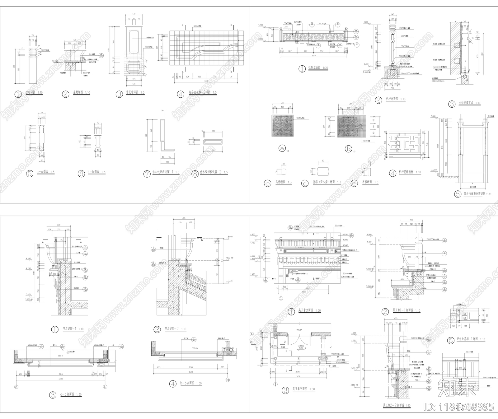 中式新中式古建cad施工图下载【ID:1181768395】