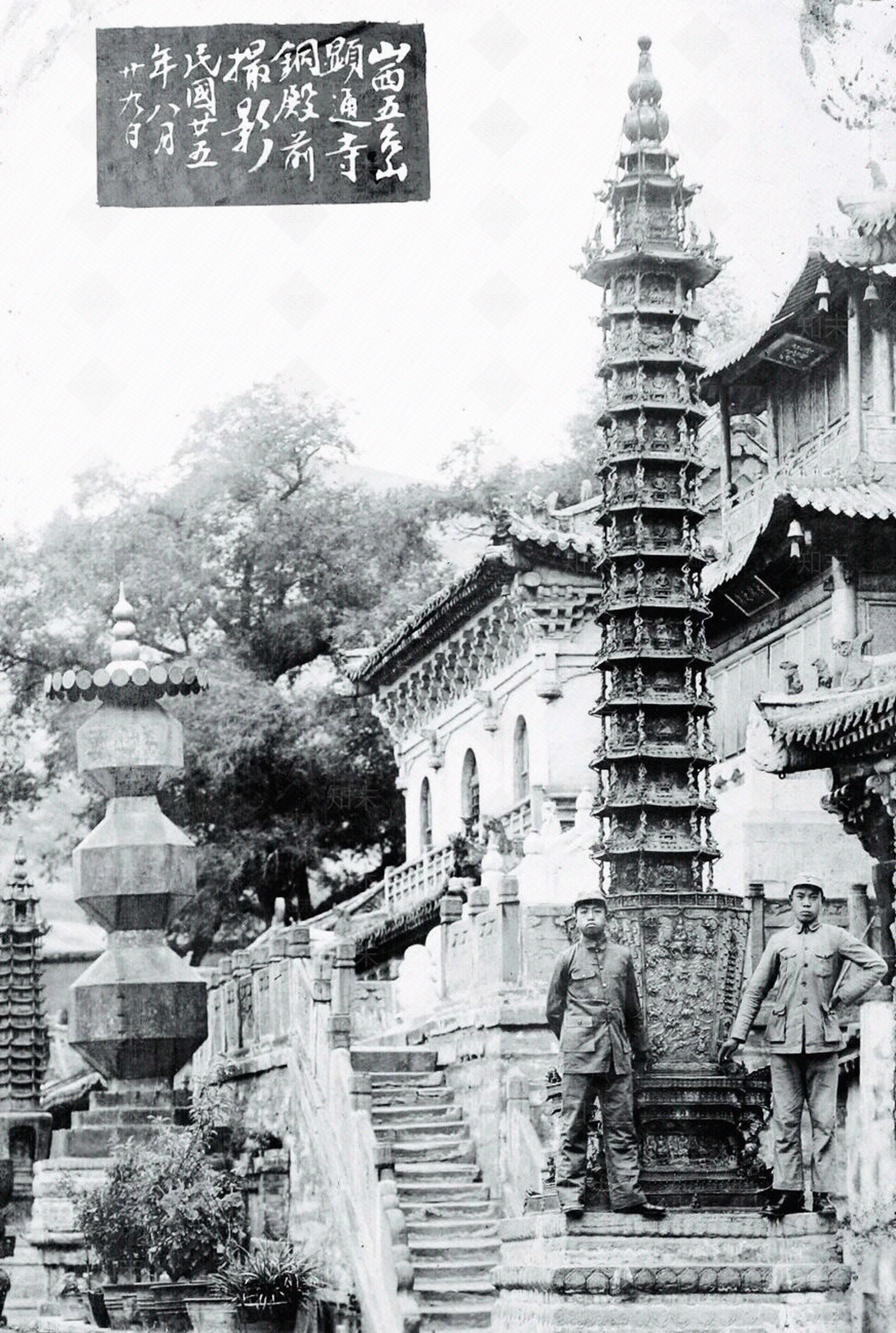 禅意外立面贴图下载【ID:1181770181】