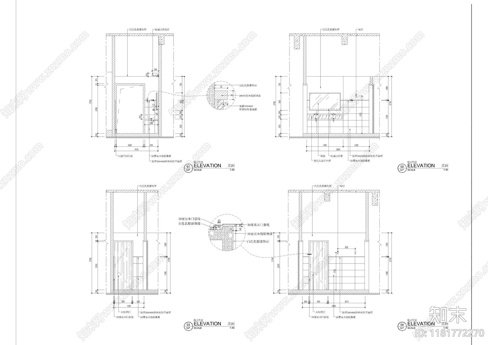 现代中餐厅施工图下载【ID:1181772270】