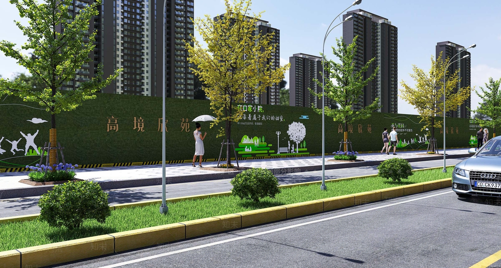 现代小区建筑SU模型下载【ID:1181918918】