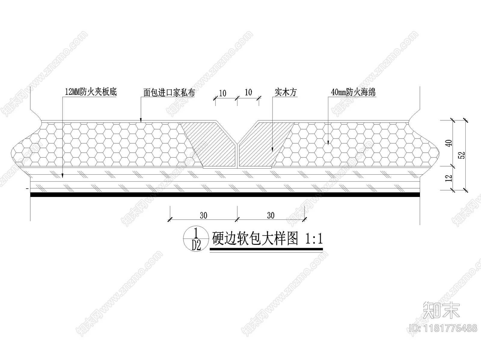 墙面节点cad施工图下载【ID:1181776488】