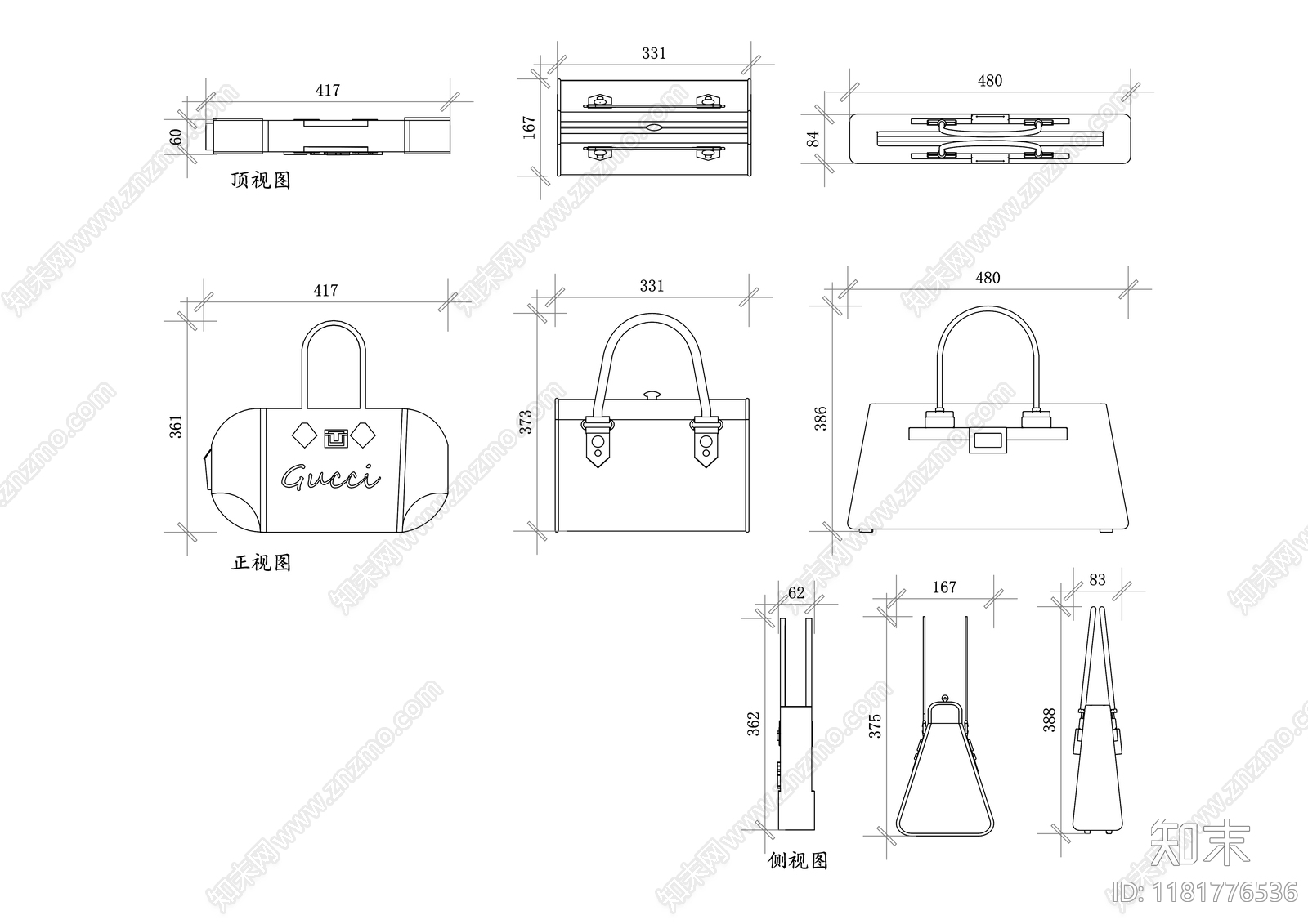 现代服装鞋帽cad施工图下载【ID:1181776536】