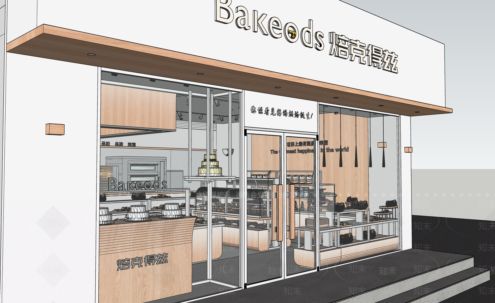 现代新中式甜品面包店SU模型下载【ID:1181777623】