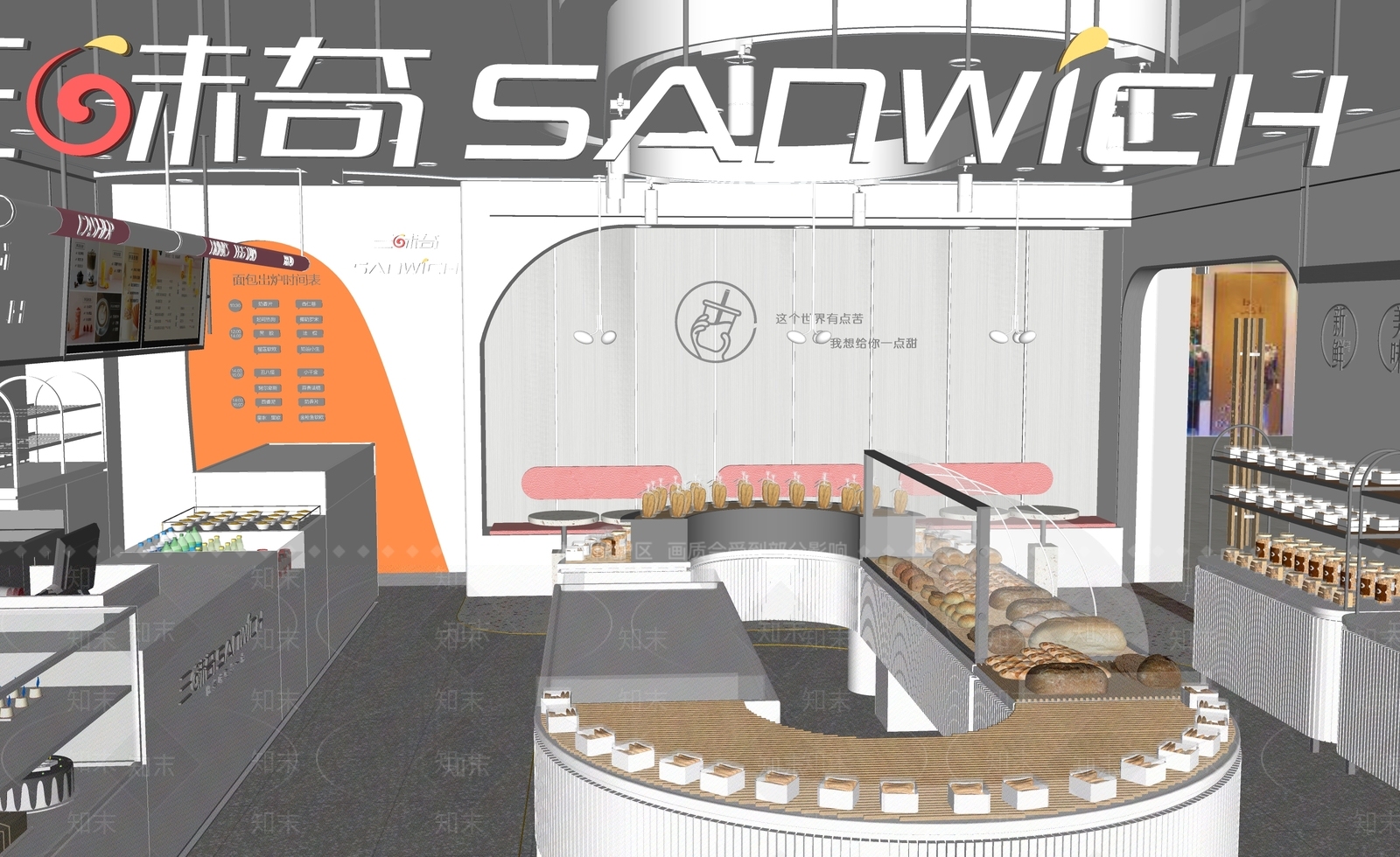 现代新中式甜品面包店SU模型下载【ID:1181777710】