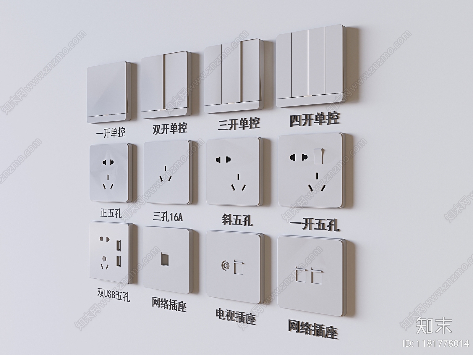 开关插座SU模型下载【ID:1181778014】