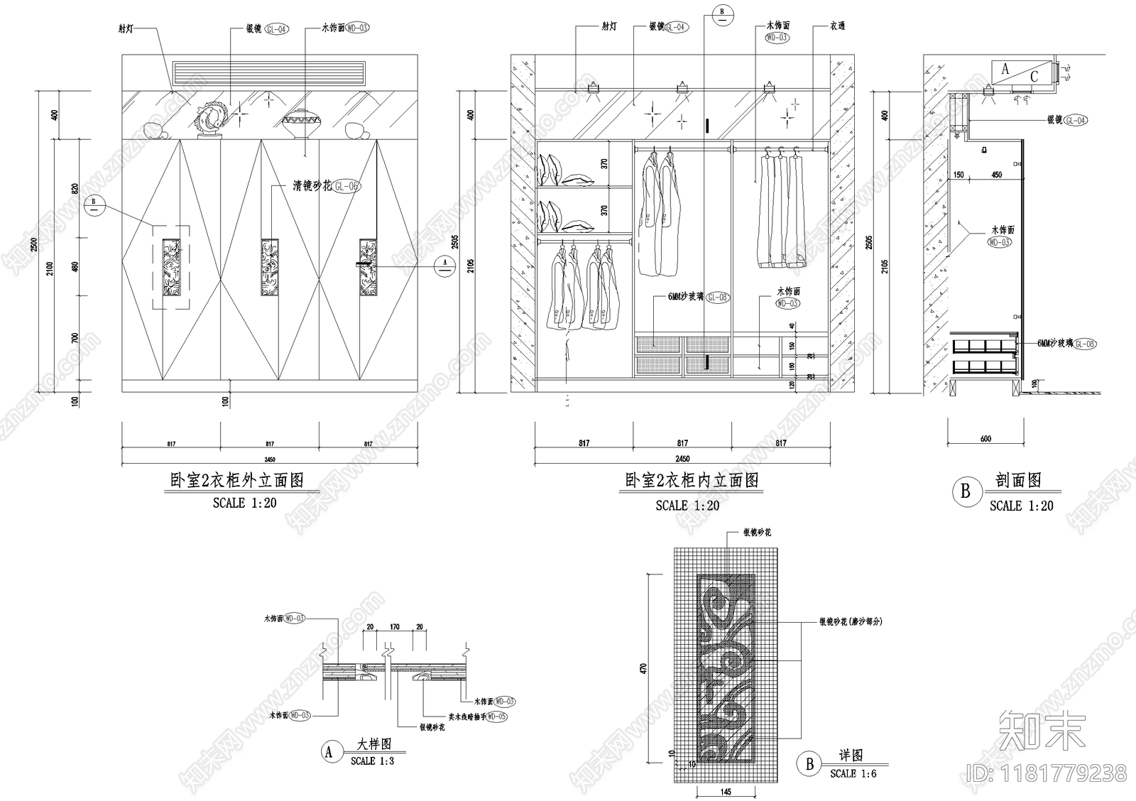 家具节点详图cad施工图下载【ID:1181779238】