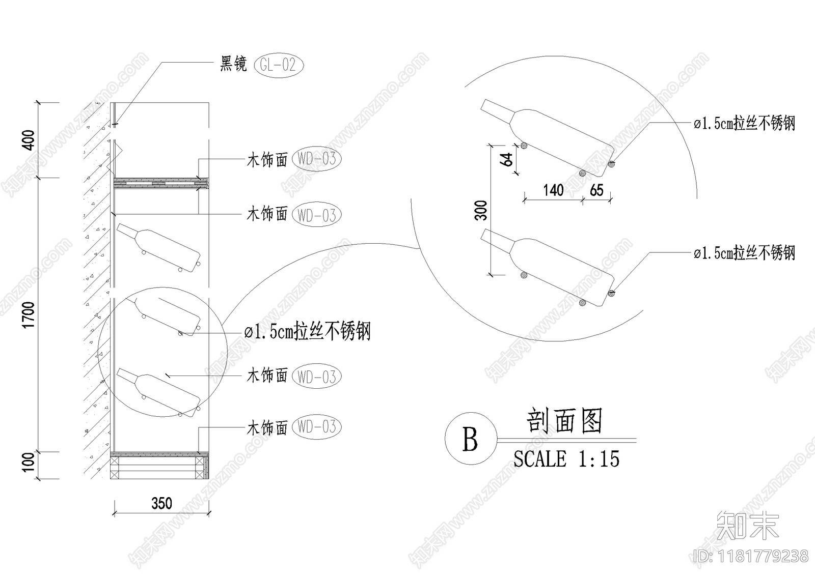 家具节点详图cad施工图下载【ID:1181779238】