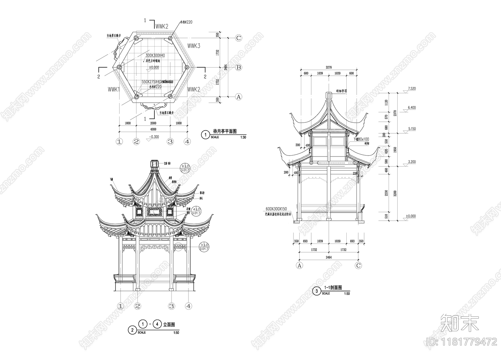 中式亭子cad施工图下载【ID:1181779472】