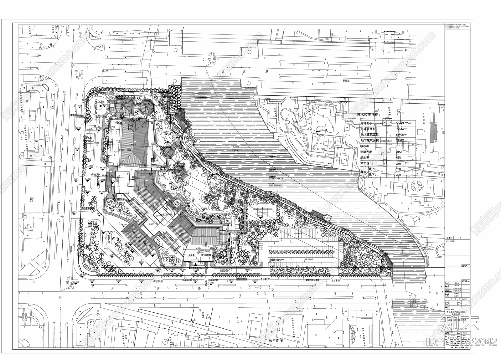 新中式酒店建筑cad施工图下载【ID:1181782042】