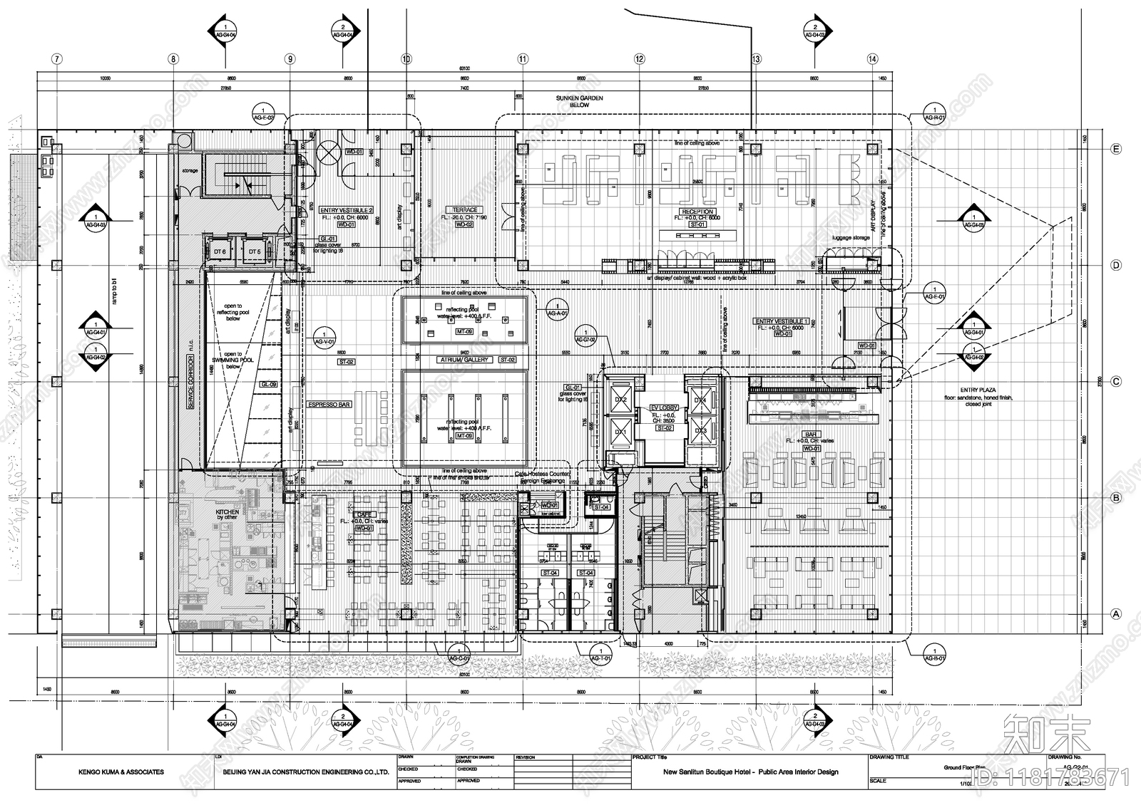 现代酒店建筑cad施工图下载【ID:1181783671】