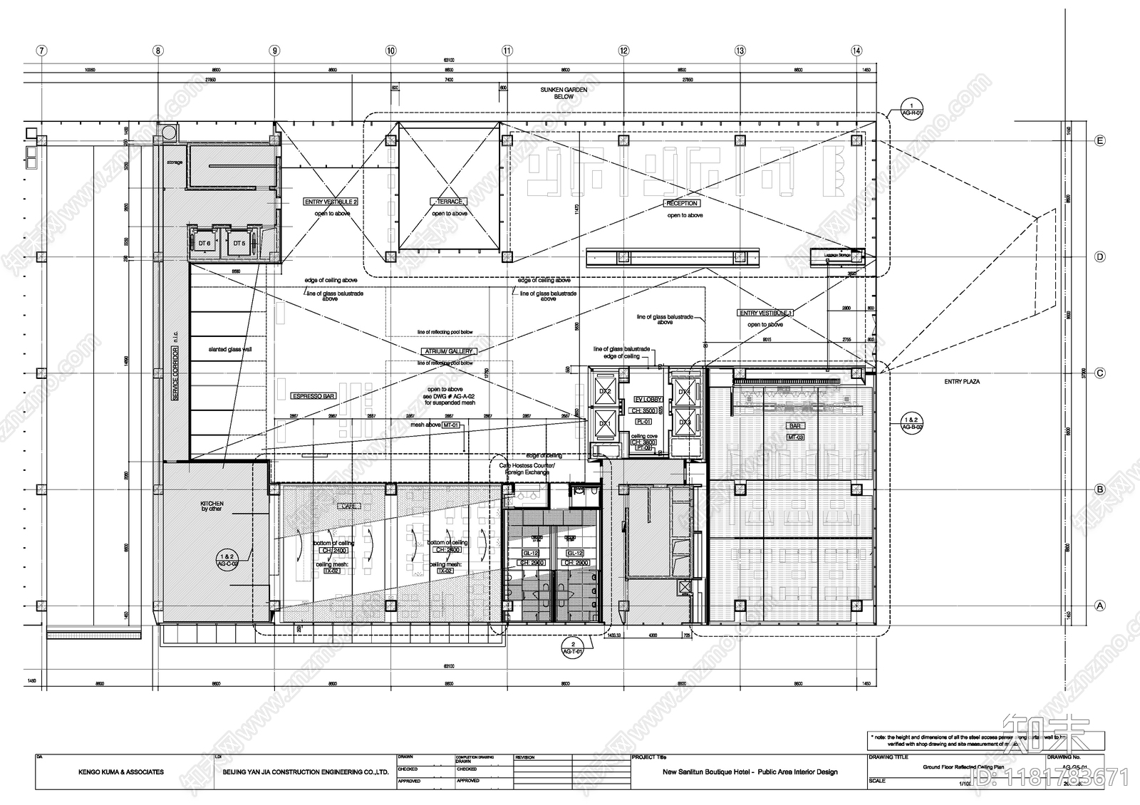 现代酒店建筑cad施工图下载【ID:1181783671】